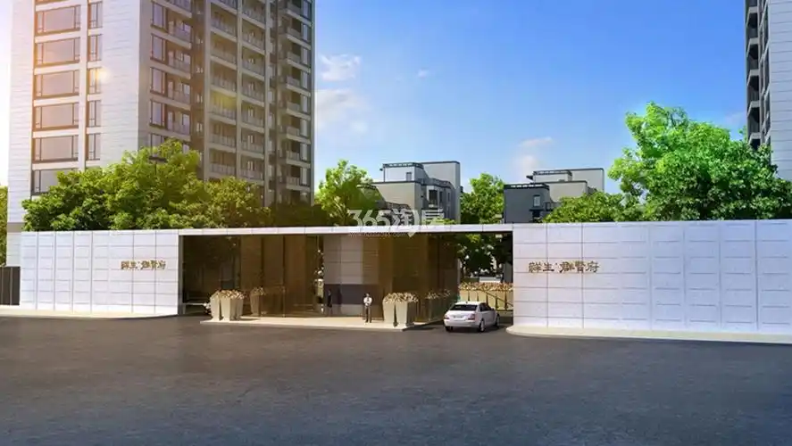 祥生群贤府小区入口效果图