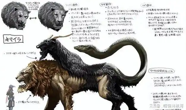 你身体的某一部分, 可能来自另一个人! 人类"奇美拉"嵌合体