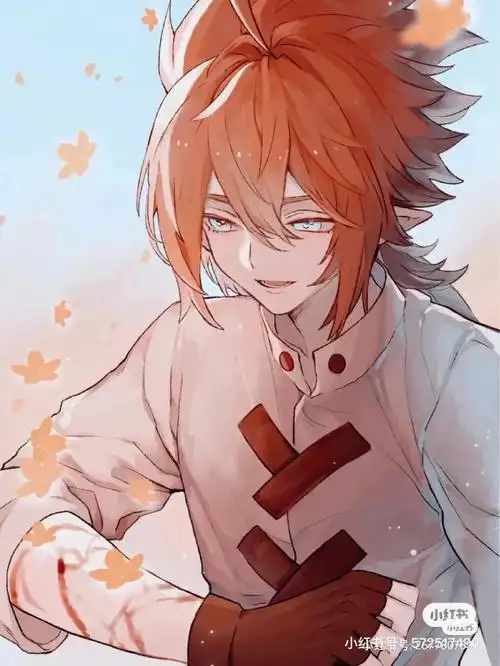 当安迷修变成女生2