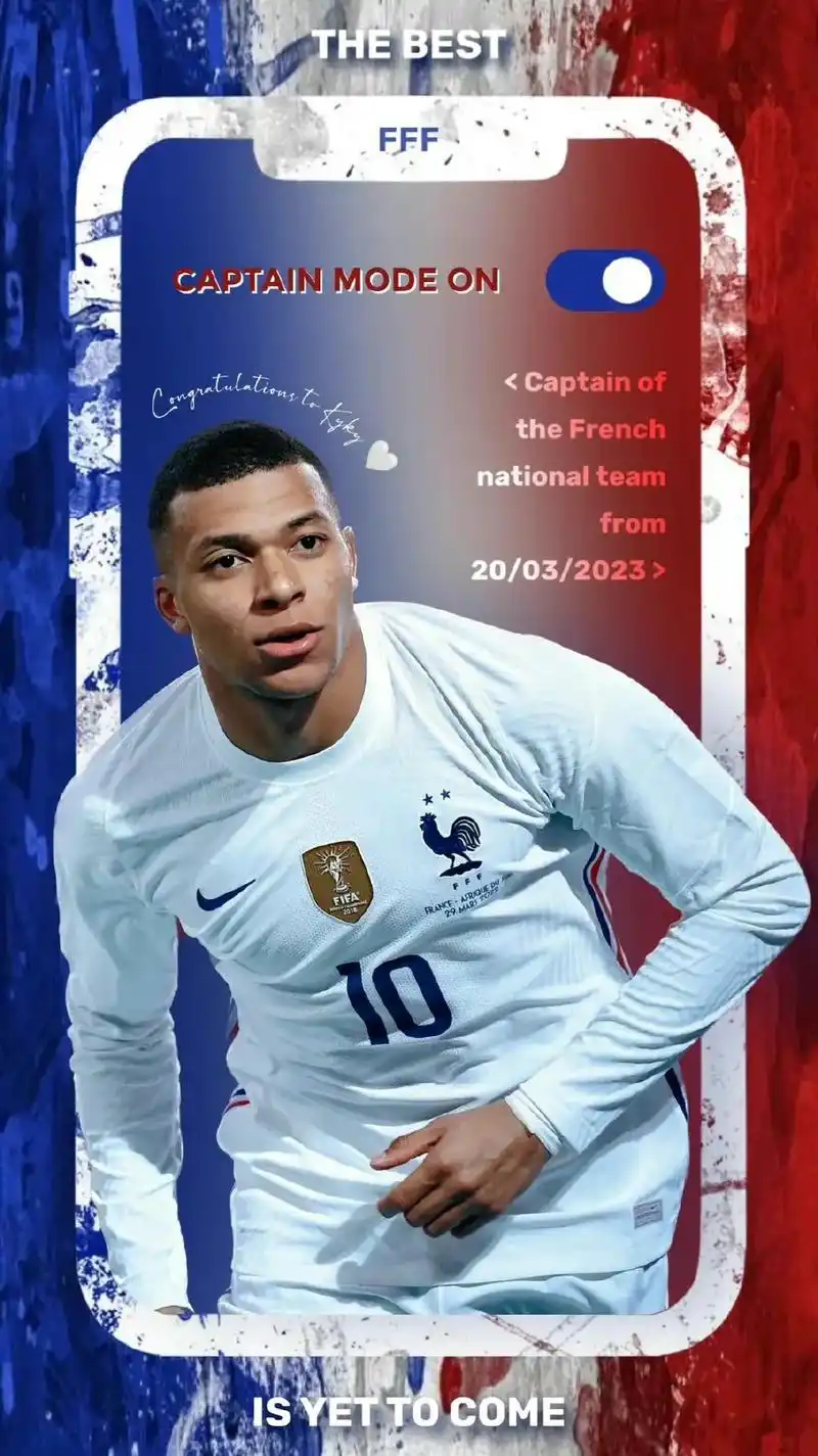 恭喜姆巴佩担任法国队新任队长!