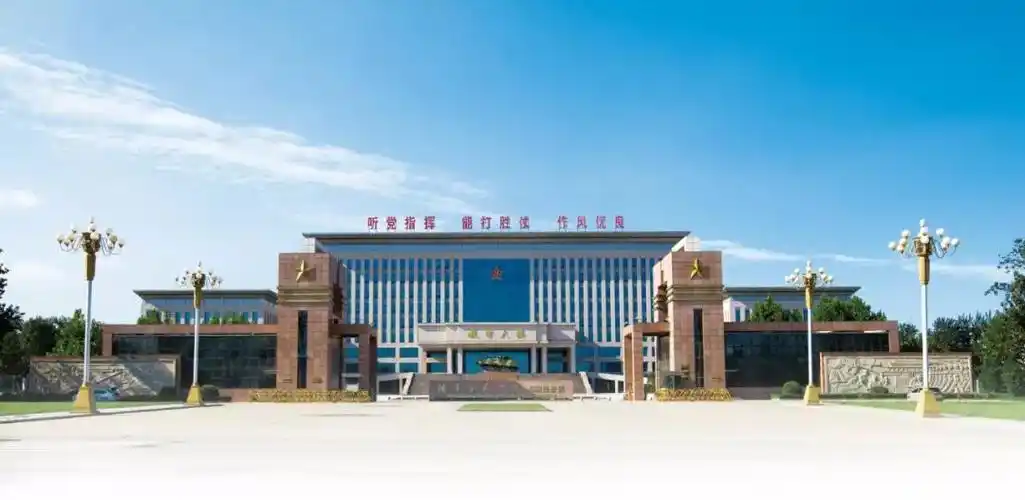 陆军步兵学院石家庄校区网络建设改造项目