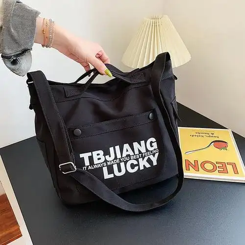 帆布包女大容量包包潮ins简约百搭单肩斜挎包上课通勤学生托特包