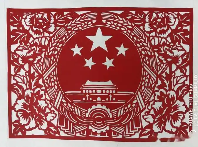 辽宁马墨荣创作百年辉煌剪纸作品献礼建党百年