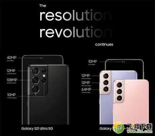 三星s21 ultra使用体验全面评测