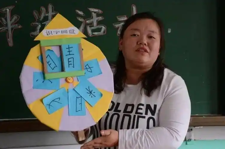 大比拼巧手创意自制玩教具让你我脑洞大开