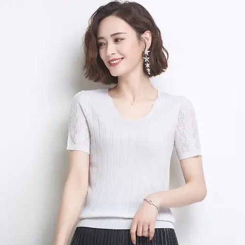 恒源祥冰丝短袖恤女2021年夏季新款薄款针织衫显瘦t恤