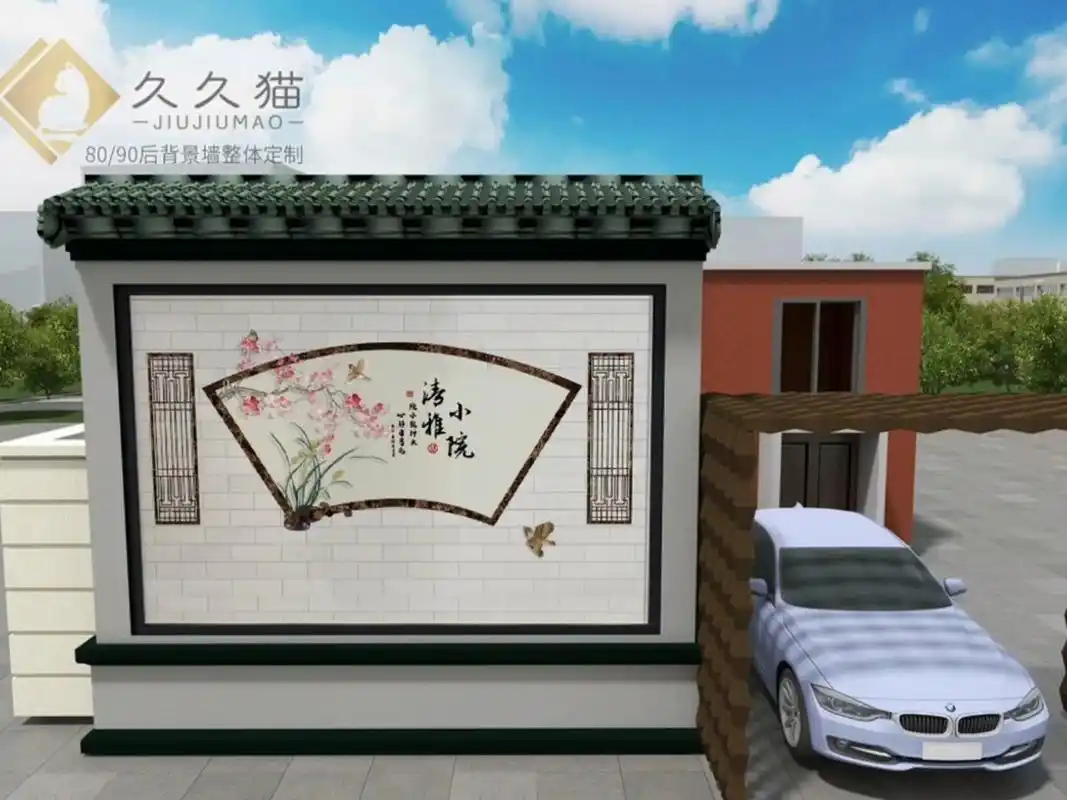 瓷砖壁画定制, 农村自建房迎宾馆,别墅迎门墙庭院户外影壁墙,照壁墙