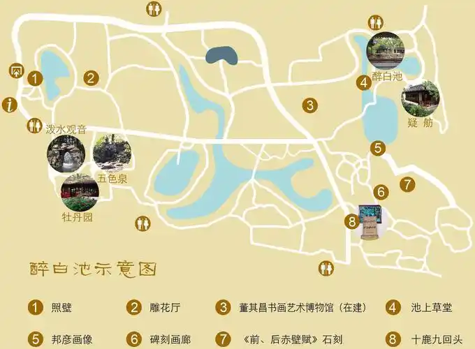 重磅松江文化美食旅游地图新鲜出炉吃喝玩乐一网打尽