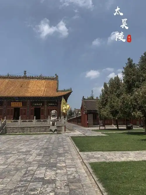 淮阳| 三皇之首太昊伏羲陵