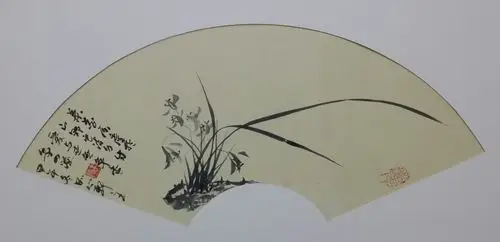 马建成 兰草 扇面