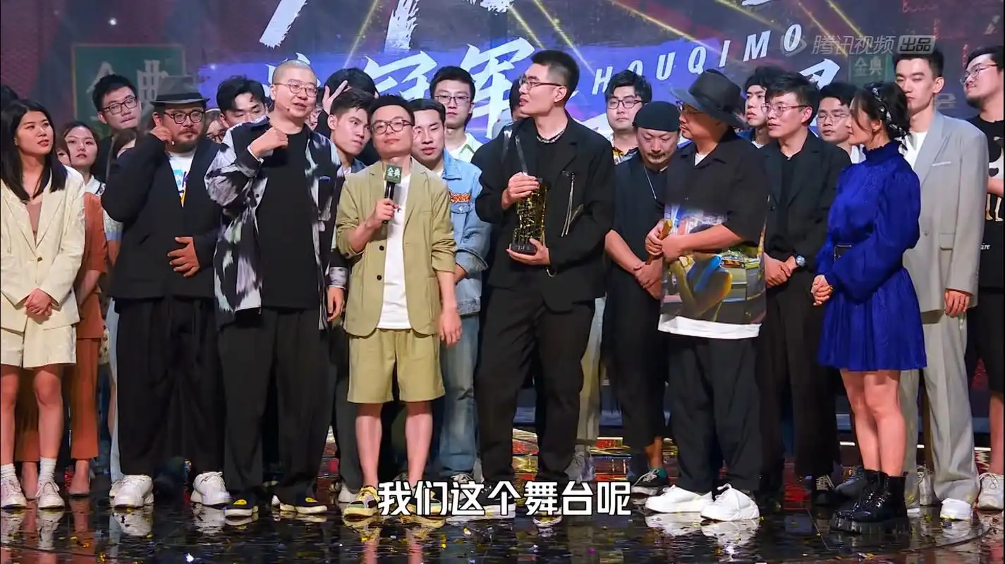 脱口秀大会第四季冠军 吐槽大会第四季冠军-第20张-随心关注-资讯号