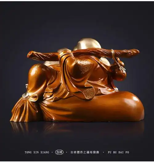 贝伊乐 铜像摆件布袋佛弥勒佛家居装饰品摆设客厅办公室工艺品摆件 ds