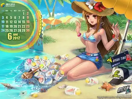 求qq飞车小橘子的桌面壁纸.