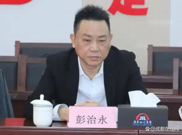 院线电影《大彭始祖》广州见面会在广东省四川商会举行