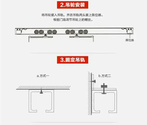 加厚衣柜实木门推拉门吊滑轮滑道吊轮木门移门轨道吊门滑轨吊轨