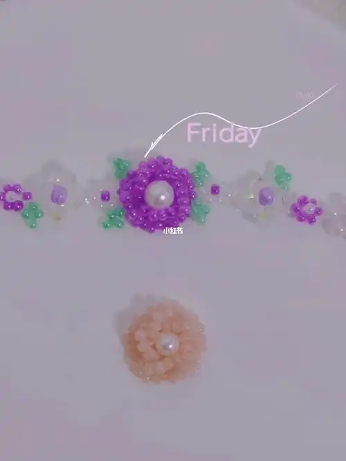 串珠玫瑰花详细教程图解