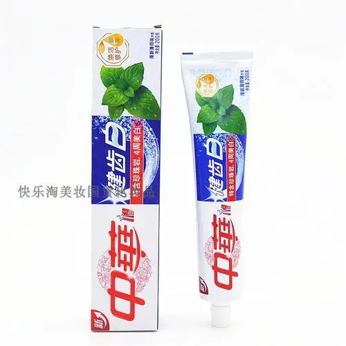 中华健齿白牙膏200克清新薄荷味美白健康光泽晶元矿物质4支包邮