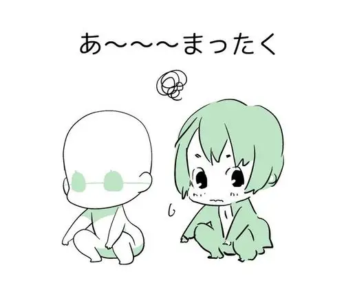 绘画学习,一组可爱的q版姿势参考!