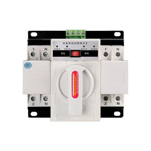双电源自动转换开关220v家用三相四线380v双路电源两进一出控制器