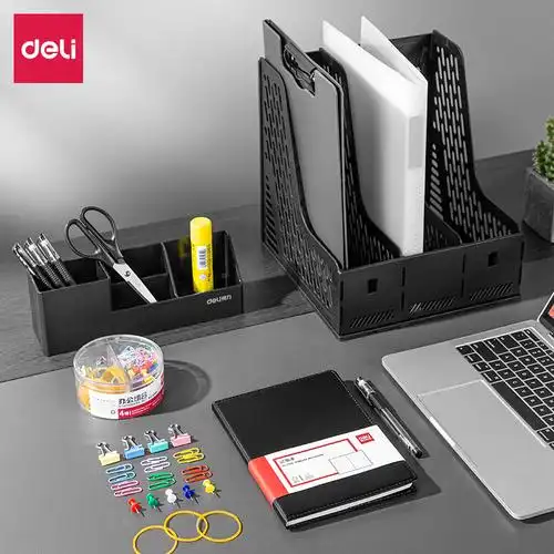 得力办公用品套装职场比备办公室员工财务常用桌面办公文具组合一套