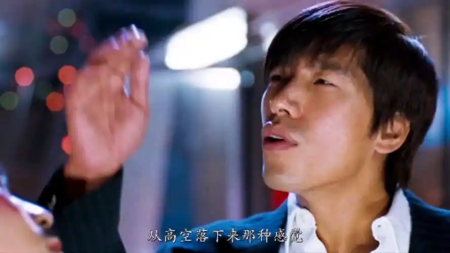 东星雷耀扬,乌鸦哥气场强大!