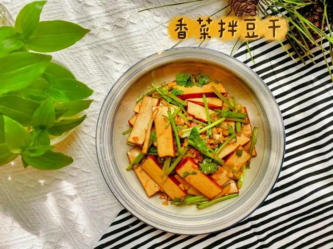 凉拌菜系列香菜拌豆干