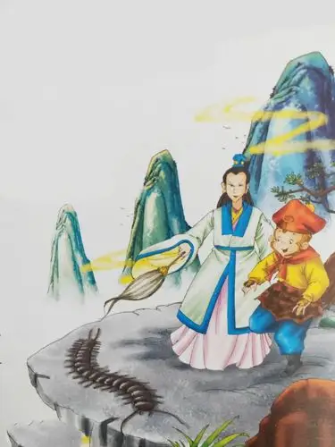 西游记火烧盘丝洞二