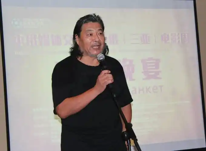 著名导演王星军讲话.