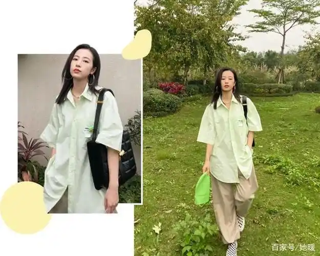 薄荷绿衬衫不会特别显眼,但仍然会给人焕然一新的感觉,简约又大气.