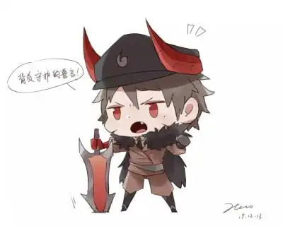 王者荣耀诸李信