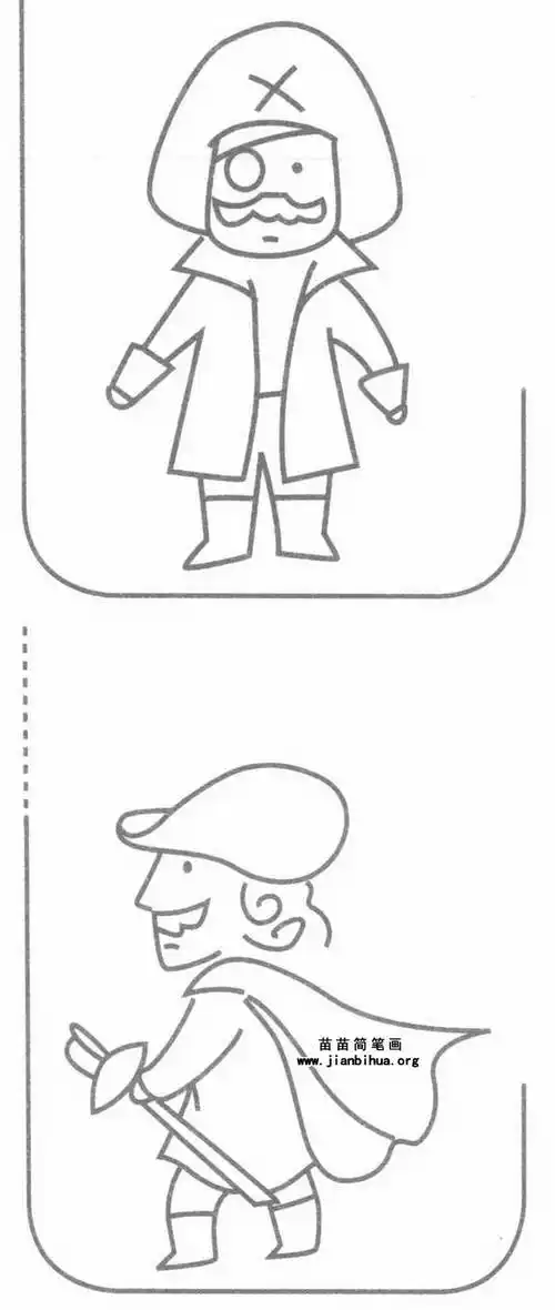 欢乐的海盗元素简笔画海盗人物简笔画图片海盗怎么画海盗彩色简笔画