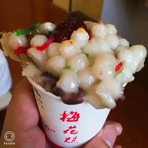 老饕游之五:南京篇--梅花糕 - 简书