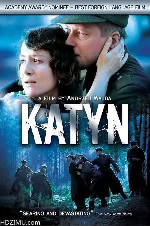 katyn2007卡廷惨案