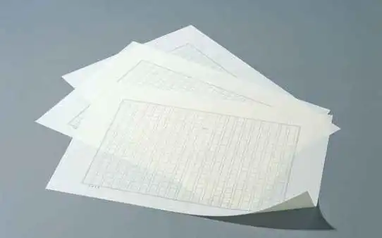 32开是多大32开是多大32开是多大