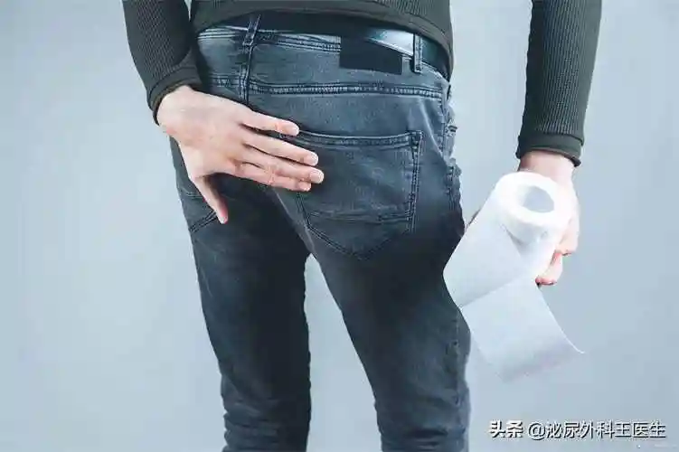 肛门外的小肉球,小肉疙瘩是什么?