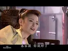 王璐瑶版李青萝