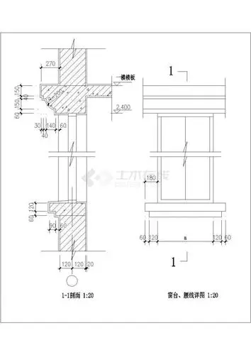 某窗台腰线cad大样设计详图_室内节点图块_土木在线