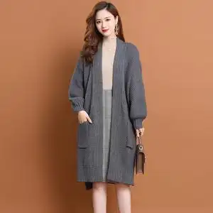 女士针织开衫中长款加厚秋冬2021年新款纯色粗线大衣外搭毛衣外套
