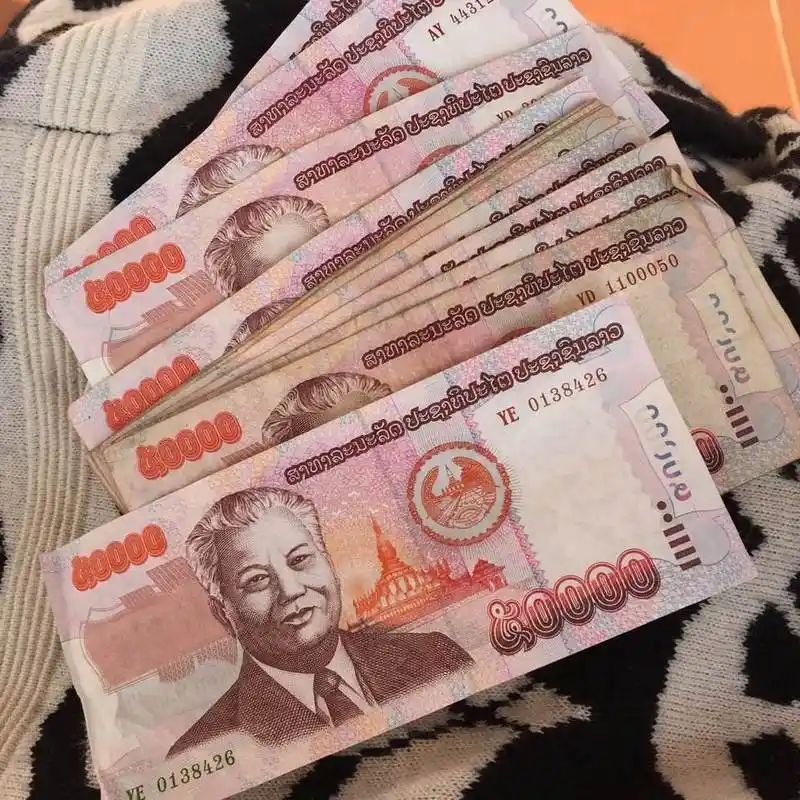 p>基普(老挝语:         ,                               ,货币