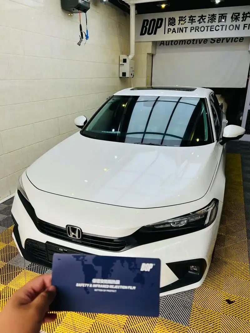 本田雅阁装贴bop玻璃膜.一次高质量的消费避免很多次低质量的 - 抖音
