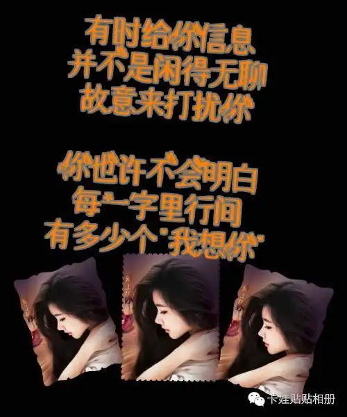 忘记你是那么难