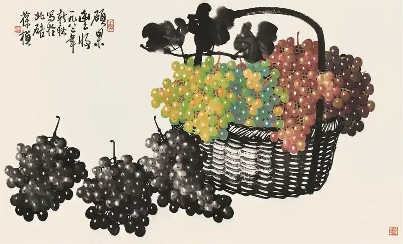 一幅幅构图精巧,设色秀丽,珠圆玉润,典雅端庄的葡萄作品相继问世,这些