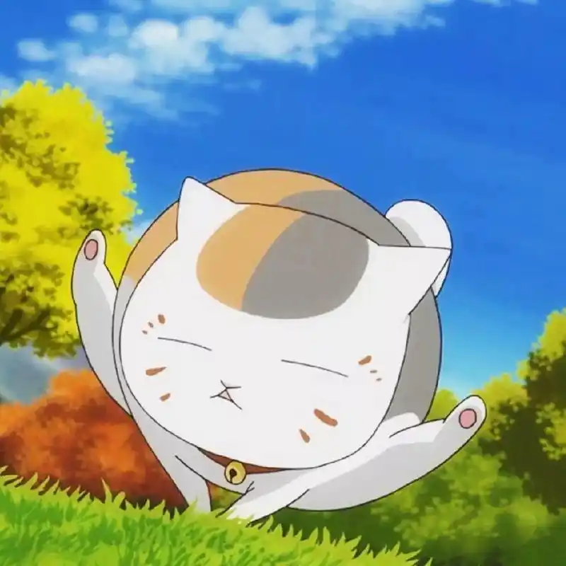 夏目友人帐头像