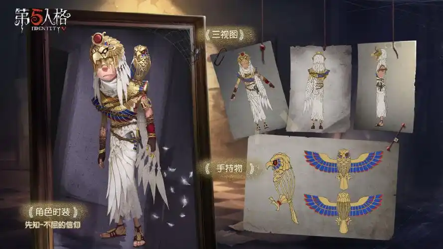 原创第五人格:守墓人的5对常见cp,跟囚徒最受欢迎,简直是绝配