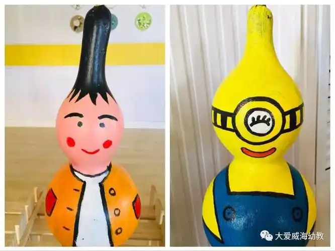 爱满大地  立福童年 (七) ——创意葫芦画