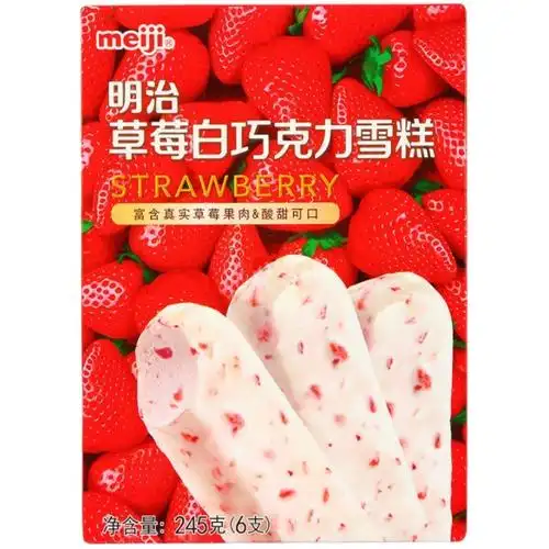 明治草莓白巧克力雪糕冰淇淋冰激凌冰糕冰激淋棒冰冰棒245克/盒