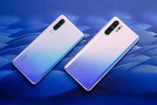 国美huawei 华为 p30 智能手机 8gb 128gb 天空之境