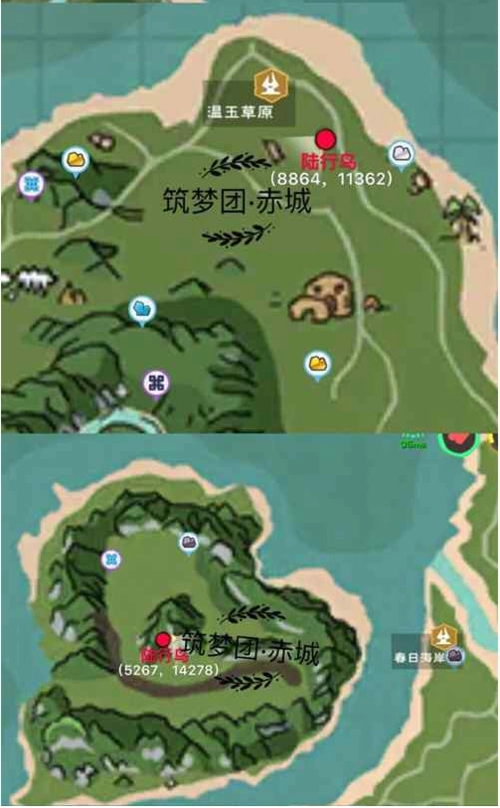 创造与魔法陆行鸟在哪里 创造与魔法陆行鸟位置