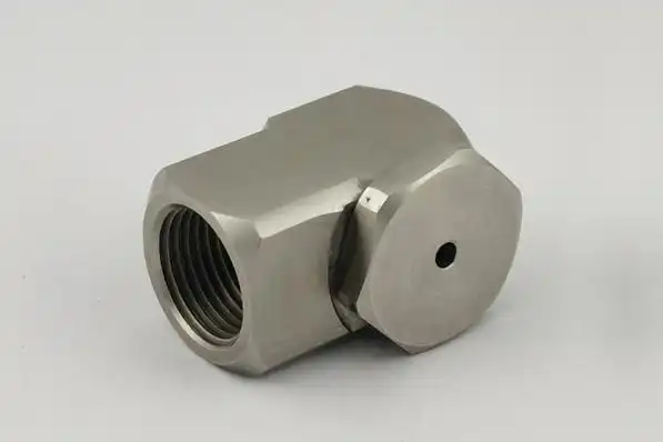 角式水雾喷头是离心水雾喷头的一种,应用范围也比较广.