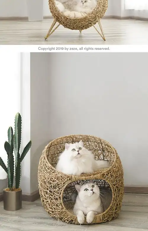 海草编织猫窝藤编织夏季四季通用猫爬架猫屋一件代发宠物猫咪玩具